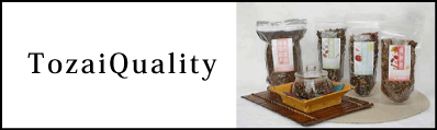 TozaiQualityバナー